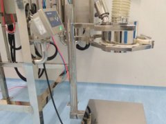 药粉秤重包装91抖音视频APP